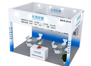 長流儀器BCEIA 2023北京分析測試學(xué)術(shù)報(bào)告會暨展覽會圓滿落幕